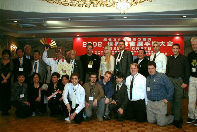 世界選手権2002 欧米選手
