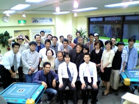 第1回大会