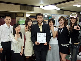 第3回大会