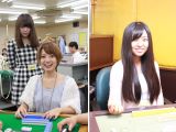 松岡千晶(日本プロ麻雀連盟)・松田麻矢(最高位戦日本プロ麻雀協会)
