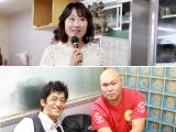 大谷貴子(全国骨髄バンク推進連絡協議会 元会長)・柴田光太郎(俳優)・ノブ・ハヤシ
