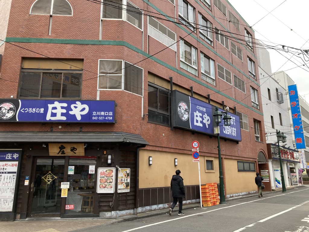 施設内の様子